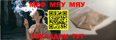 кокс Ртищево