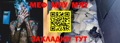 кокс Ртищево