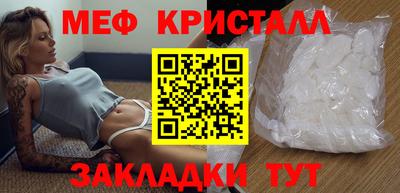 кокс Ртищево
