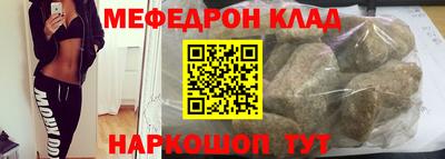 кокс Ртищево