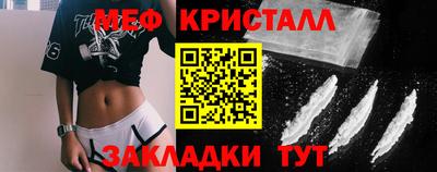 кокс Ртищево
