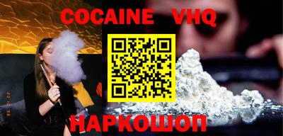 таблы Ростов Великий