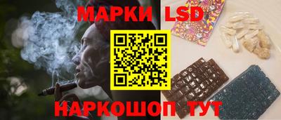 крисы Ростов-на-Дону