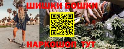 крисы Ростов-на-Дону