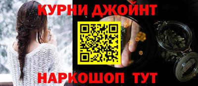 кокс Ртищево