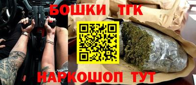 таблы Ростов Великий