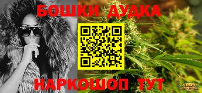 таблы Ростов Великий