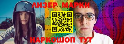 крисы Ростов-на-Дону