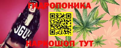 кокс Ртищево