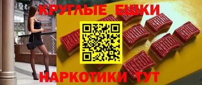 кокс Ртищево