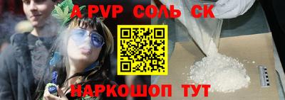 таблы Ростов Великий