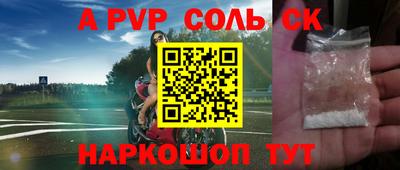 таблы Ростов Великий