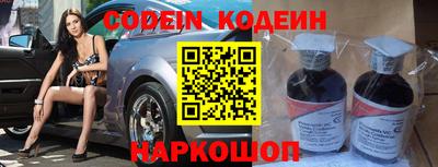 кокс Ртищево