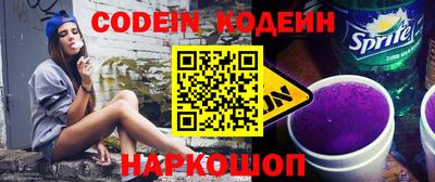 кокс Ртищево