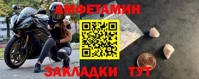 таблы Ростов Великий