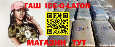 таблы Ростов Великий