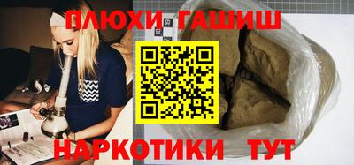 таблы Ростов Великий