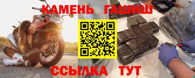 таблы Ростов Великий