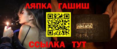 таблы Ростов Великий