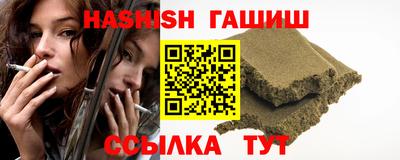 таблы Ростов Великий
