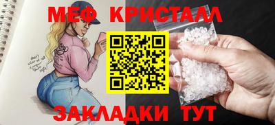 кокс Ртищево