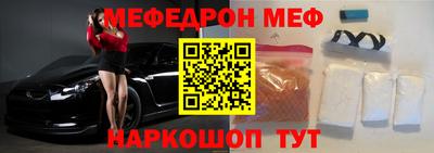 таблы Ростов Великий