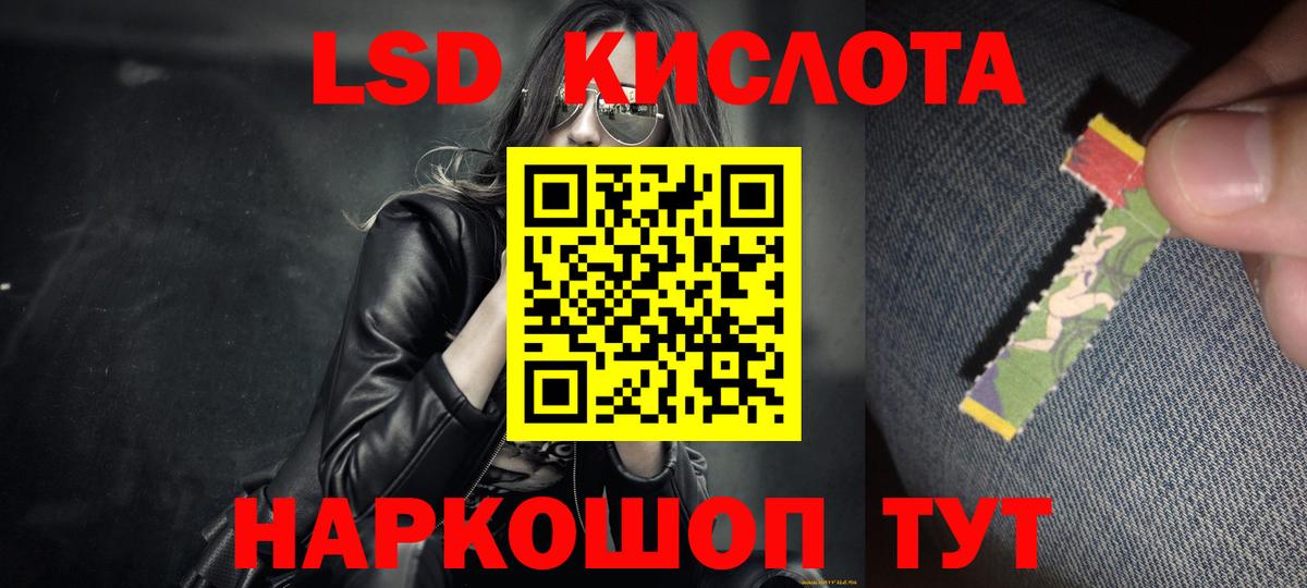 ГАШИШ  Героин  Медногорск  Alpha-PVP СК кристаллы  МЕТАМФЕТАМИН  Вход с VPN  Конопля  Меф МЯУ МЯУ кристаллы  КОКАИН 